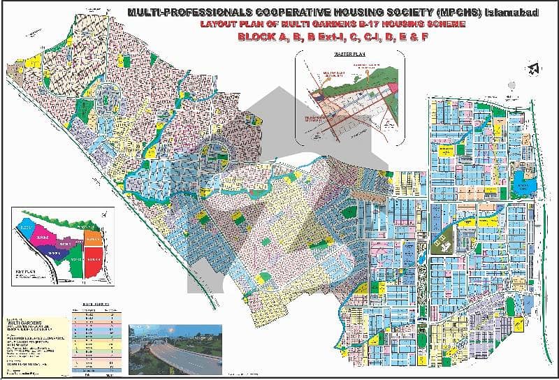 20 Marla plot for sale