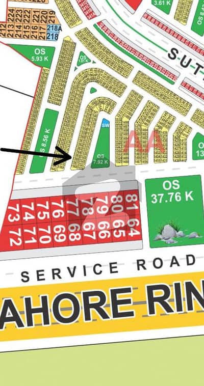 ایل ڈی اے سٹی فیز 1 - بلاک اے اے ایل ڈی اے سٹی فیز 1 - اقبال سیکٹر,ایل ڈی اے سٹی فیز 1,ایل ڈی اے سٹی,ایل ڈی اے روڈ,لاہور میں 5 مرلہ رہائشی پلاٹ 24.0 لاکھ میں برائے فروخت۔ ایل ڈی اے سٹی فیز 1 - بلاک اے اے ایل ڈی اے سٹی فیز 1 - اقبال سیکٹر,ایل ڈی اے سٹی فیز 1,ایل ڈی اے سٹی,ایل ڈی اے روڈ,لاہور میں 5 مرلہ رہائشی پلاٹ 24.0 لاکھ میں برائے فروخت۔