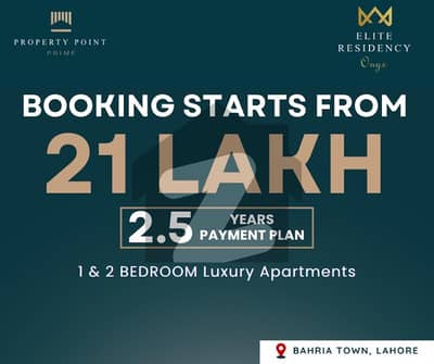 بحریہ ٹاؤن عمر بلاک بحریہ ٹاؤن سیکٹر B,بحریہ ٹاؤن,لاہور میں 1 کمرے کا 2 مرلہ فلیٹ 94.5 لاکھ میں برائے فروخت۔