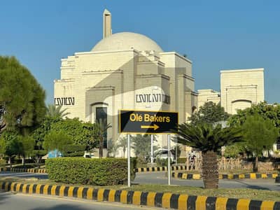 01 Kanal, Sector C, Bahria Enclave