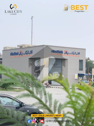 7 Marla Full Paid File Including All Development Charges Iin Block M7D Lake City Lahore 7 Marla Full Paid File Including All Development Charges Iin Block M7D Lake City Lahore