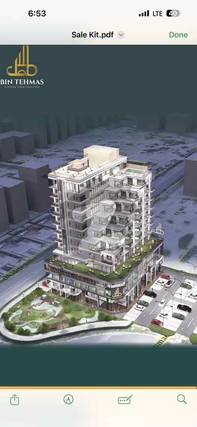 The Iconic project of south punjab