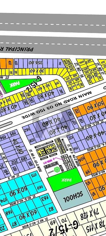 14 marla plot in G-15/2 sector Islamabad