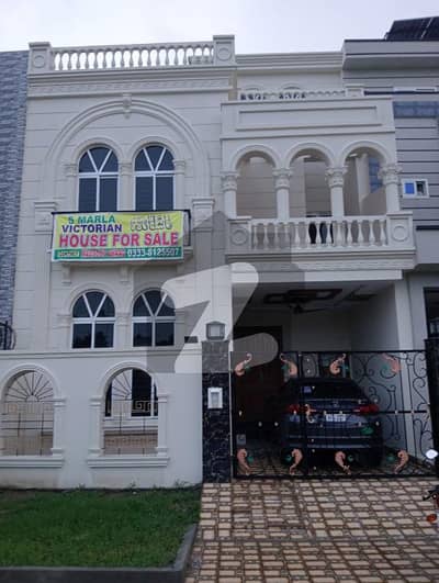 ماسٹر سٹی ۔ بلاک سی ماسٹر سٹی ہاؤسنگ سکیم,گوجرانوالہ میں 3 کمروں کا 5 مرلہ مکان 2.0 کروڑ میں برائے فروخت۔