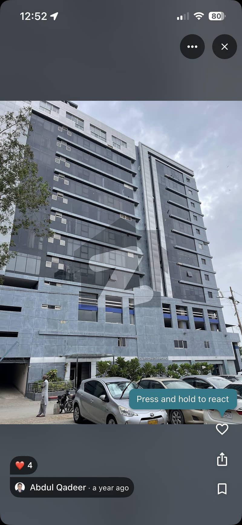 Office available for rent