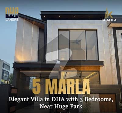 ڈی ایچ اے فیز 8 ڈیفنس (ڈی ایچ اے),لاہور میں 3 کمروں کا 5 مرلہ مکان 2.35 کروڑ میں برائے فروخت۔