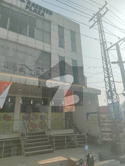 Plaza For Rent Main Adyala Road Near Punjab Society Gourd+Fist Floor