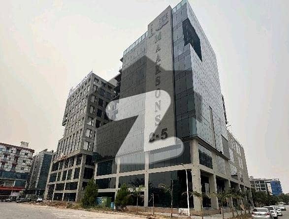 Corporate Office For Sale