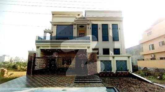 Get An Attractive House In LDA Avenue Under Rs. 45000000