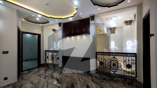 Get An Attractive House In LDA Avenue Under Rs. 45000000