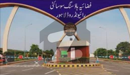 5 Marla Commercial Plot is available for sale in Fazaia Housing Society Phase-I Lahore block D 5 Marla Commercial Plot is available for sale in Fazaia Housing Society Phase-I Lahore block D