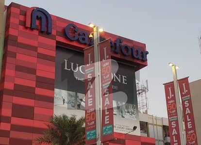 2500 Square Feet Flat For rent In The Perfect Location Of Lucky One Apartment 2500 Square Feet Flat For rent In The Perfect Location Of Lucky One Apartment