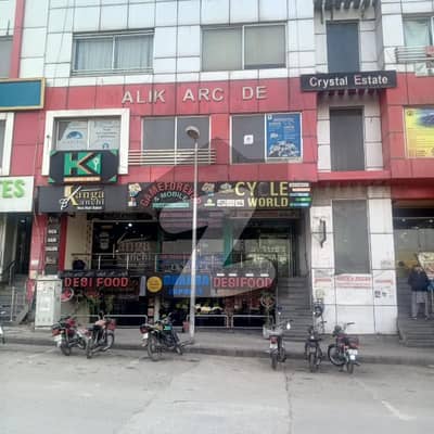 First Floor Office Bahria Town Phase 7