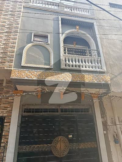 ٹاؤن شپ ۔ سیکٹر اے2 ٹاؤن شپ,لاہور میں 3 کمروں کا 2 مرلہ مکان 1.2 کروڑ میں برائے فروخت۔ ٹاؤن شپ ۔ سیکٹر اے2 ٹاؤن شپ,لاہور میں 3 کمروں کا 2 مرلہ مکان 1.2 کروڑ میں برائے فروخت۔