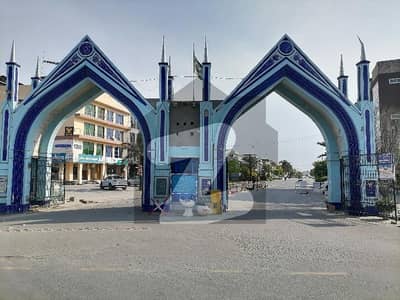 10 Marla Residential Plot In Formanities Housing Scheme - Block MM Is Available