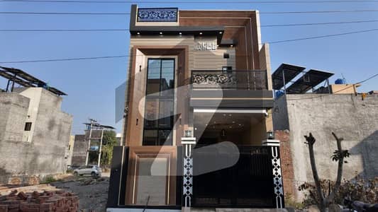 الحفیظ گارڈن - فیز 2 مین کینال بینک روڈ,لاہور میں 4 کمروں کا 3 مرلہ مکان 1.55 کروڑ میں برائے فروخت۔ الحفیظ گارڈن - فیز 2 مین کینال بینک روڈ,لاہور میں 4 کمروں کا 3 مرلہ مکان 1.55 کروڑ میں برائے فروخت۔