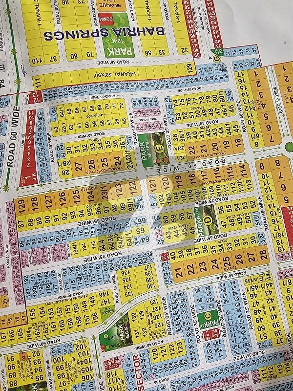 12Marla plot for in canal garden