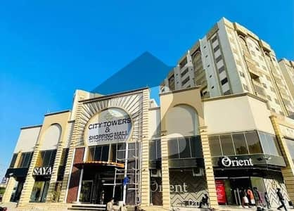 City Tower 2 Bed DD Available For Rent