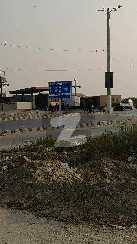 Phase 8 1000 Yds Plot For Sale Phase 8 1000 Yds Plot For Sale