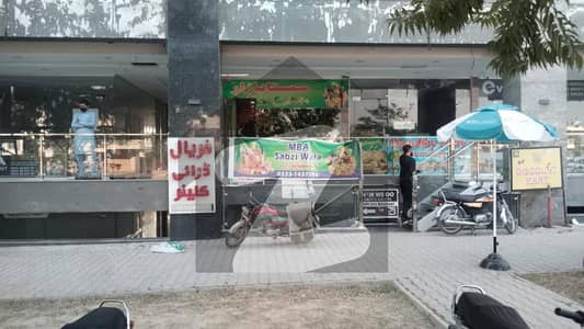 Corner Shop On Ground Is Available For Sale In Opal Square Gulberg Residencia Islamabad Corner Shop On Ground Is Available For Sale In Opal Square Gulberg Residencia Islamabad