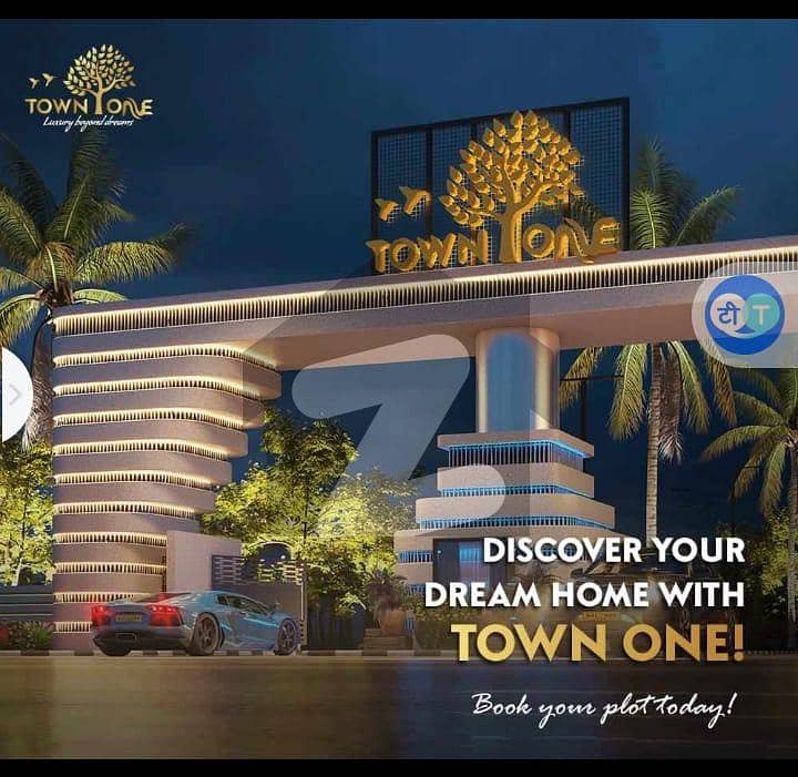 Plot Available On Easy Instalment