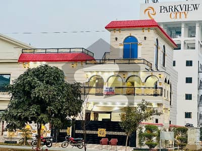 13 Mara Corner House For Sale In Park View City Lahore