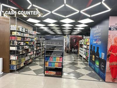 ڈی ایچ اے ڈیفینس فیز 2 ڈی ایچ اے ڈیفینس,اسلام آباد میں 1 مرلہ دکان 90.0 لاکھ میں برائے فروخت۔ ڈی ایچ اے ڈیفینس فیز 2 ڈی ایچ اے ڈیفینس,اسلام آباد میں 1 مرلہ دکان 90.0 لاکھ میں برائے فروخت۔