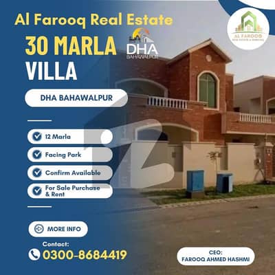 30 Marla Askari Villa Sector D, DHA Bahawalpur 30 Marla Askari Villa Sector D, DHA Bahawalpur