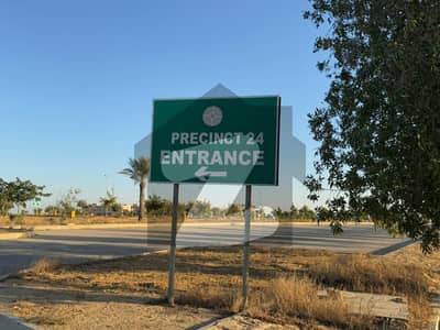 INVESTOR DEAL! 125sq yd plots FOR SALE in Precinct-24, near ARY VILLAS. 15min Drive from Main Gate of Bahria Town Karachi. LOW BUDGET PLOTS at INVESTOR RATES.