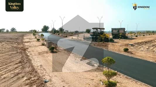 کنگڈم ویلی اسلام آباد راولپنڈی میں 5 مرلہ پلاٹ فائل 15.45 لاکھ میں برائے فروخت۔