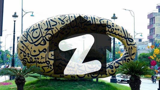 5 marla plot available back of commercial , prime location 5 marla plot available back of commercial , prime location