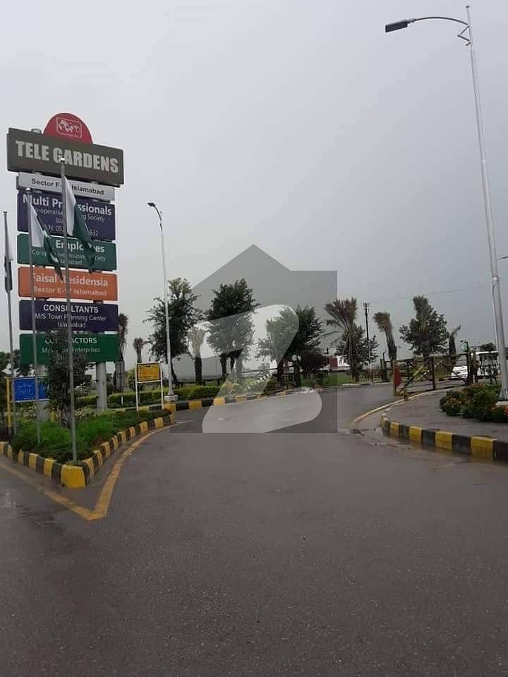 ایف ۔ 17 اسلام آباد میں 1 کنال رہائشی پلاٹ 1.35 کروڑ میں برائے فروخت۔ ایف ۔ 17 اسلام آباد میں 1 کنال رہائشی پلاٹ 1.35 کروڑ میں برائے فروخت۔