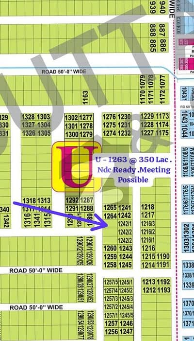 Park & Carrefour Mall Just 2 Minutes Drive ,Sial Estate Offers . U - 1263 . Ndc Ready To Transfer Plot For Sale. Dha Raya Just 5 Minutes Drive Park & Carrefour Mall Just 2 Minutes Drive ,Sial Estate Offers . U - 1263 . Ndc Ready To Transfer Plot For Sale. Dha Raya Just 5 Minutes Drive