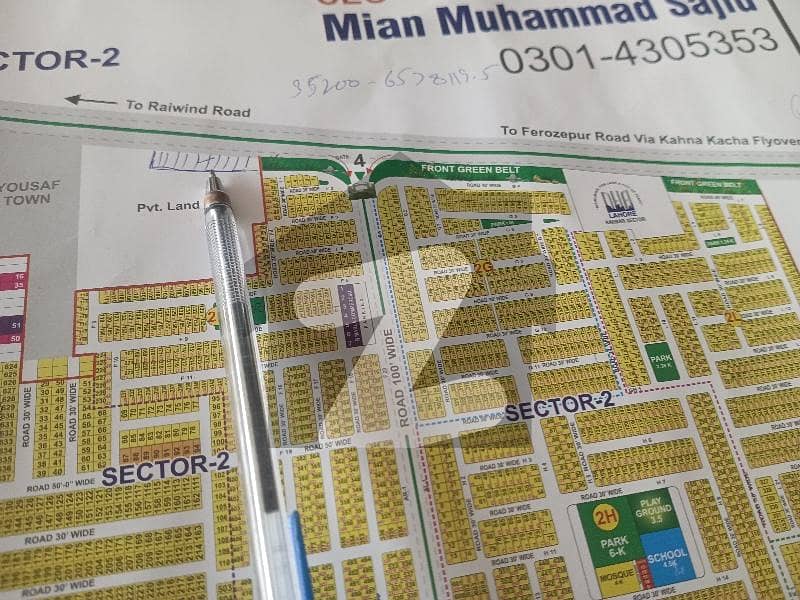 ڈیفینس روڈ لاہور میں 4 مرلہ کمرشل پلاٹ 2.0 کروڑ میں برائے فروخت۔ ڈیفینس روڈ لاہور میں 4 مرلہ کمرشل پلاٹ 2.0 کروڑ میں برائے فروخت۔