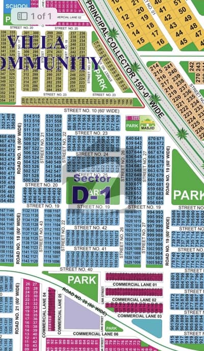 ڈی ایچ اے ڈیفنس ۔ سیکٹر ڈی ڈی ایچ اے ڈیفینس,بہاولپور میں 10 مرلہ رہائشی پلاٹ 55.0 لاکھ میں برائے فروخت۔ ڈی ایچ اے ڈیفنس ۔ سیکٹر ڈی ڈی ایچ اے ڈیفینس,بہاولپور میں 10 مرلہ رہائشی پلاٹ 55.0 لاکھ میں برائے فروخت۔