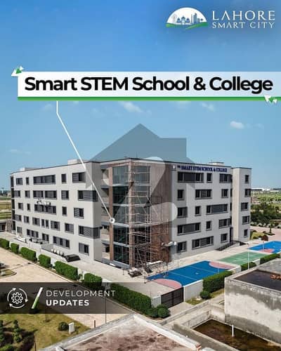 1 Kanal Prime Location Residential Plot In Lahore Smart City Overseas Block 1 Kanal Prime Location Residential Plot In Lahore Smart City Overseas Block