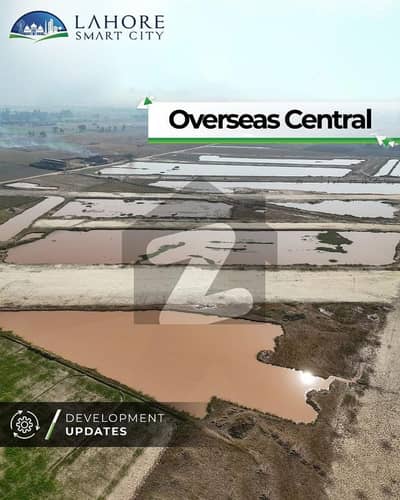 لاہور اسمارٹ سٹی - اوورسیز بلاک لاہور اسمارٹ سٹی,جی ٹی روڈ,لاہور میں 4 مرلہ کمرشل پلاٹ 94.5 لاکھ میں برائے فروخت۔