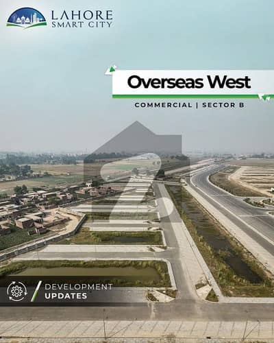 7 Marla Residential Plot Available In Lahore Smart City Overseas Prime Block 7 Marla Residential Plot Available In Lahore Smart City Overseas Prime Block