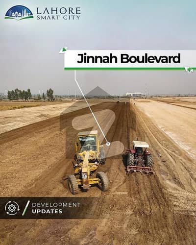 7 Marla Residential Plot available for Sale in Lahore Smart City Overseas Block 7 Marla Residential Plot available for Sale in Lahore Smart City Overseas Block