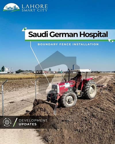 Prime Location 10 Marla Plot In Lahore Smart City GT Road Prime Location 10 Marla Plot In Lahore Smart City GT Road