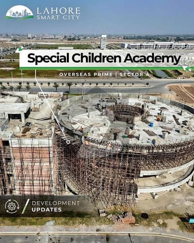 8 Marla Commercial Plot Available In Lahore Smart City - Overseas Block 8 Marla Commercial Plot Available In Lahore Smart City - Overseas Block