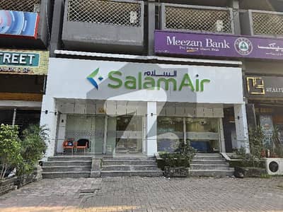 بلیو ایریا ۔ بلاک اے بلیو ایریا,اسلام آباد میں 6 مرلہ دفتر 13.0 لاکھ میں کرایہ پر دستیاب ہے۔