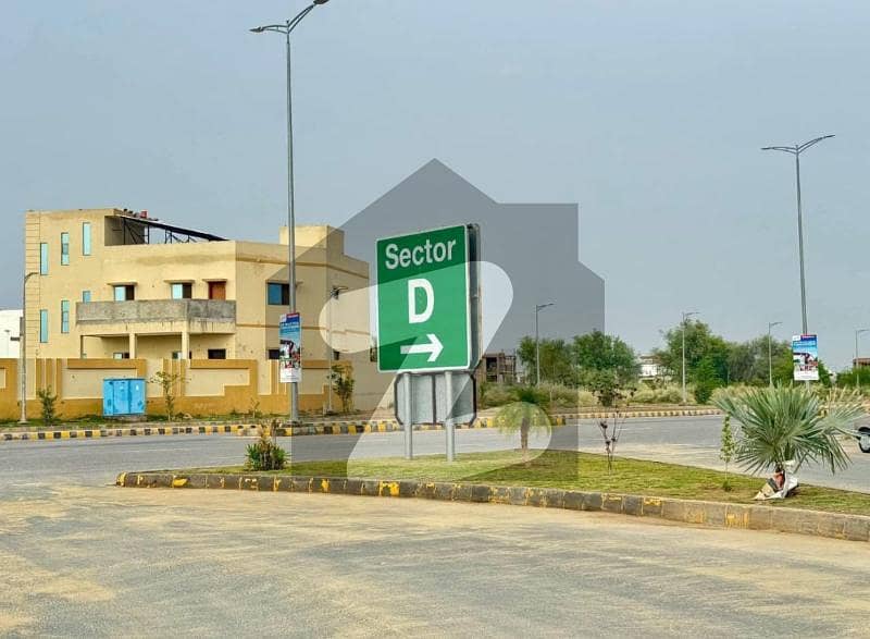 10 marla plot in sector D DHA Bahawalpur