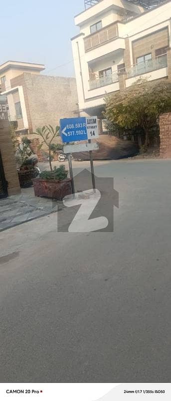 5 Marla OVERSEAS File In Al Rehman Garden Phase 2 For sale 5 Marla OVERSEAS File In Al Rehman Garden Phase 2 For sale