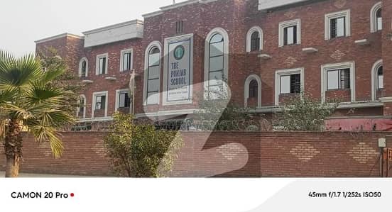 A Commercial Plot Of 2 Marla In Lahore