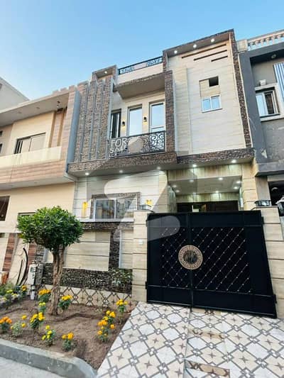 Modern 3 Marla Double Storey House in Al-Kabir Town Phase 2 Prime Location Modern 3 Marla Double Storey House in Al-Kabir Town Phase 2 Prime Location