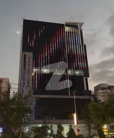 Office Available For Rent