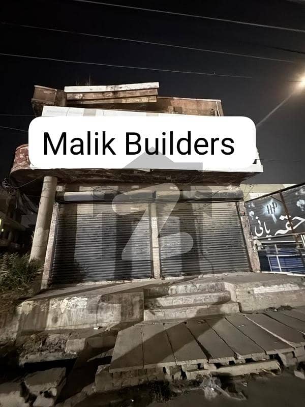 commercial corner building double story