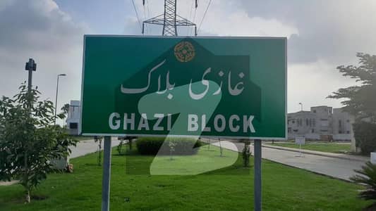 10 MARLA LOWEST PRICE PLOT FOR SALE | OWNER NEEDY | BEST OPTION FOR INVESTMENT