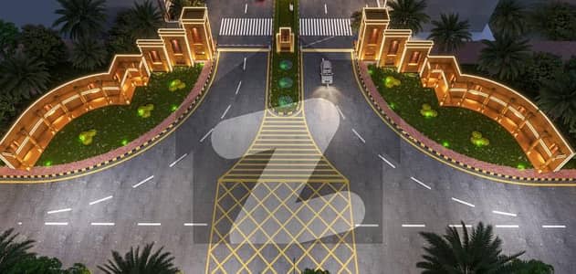 5 Marla Commercial Plot For Sale in New Lahore City Phase2 5 Marla Commercial Plot For Sale in New Lahore City Phase2